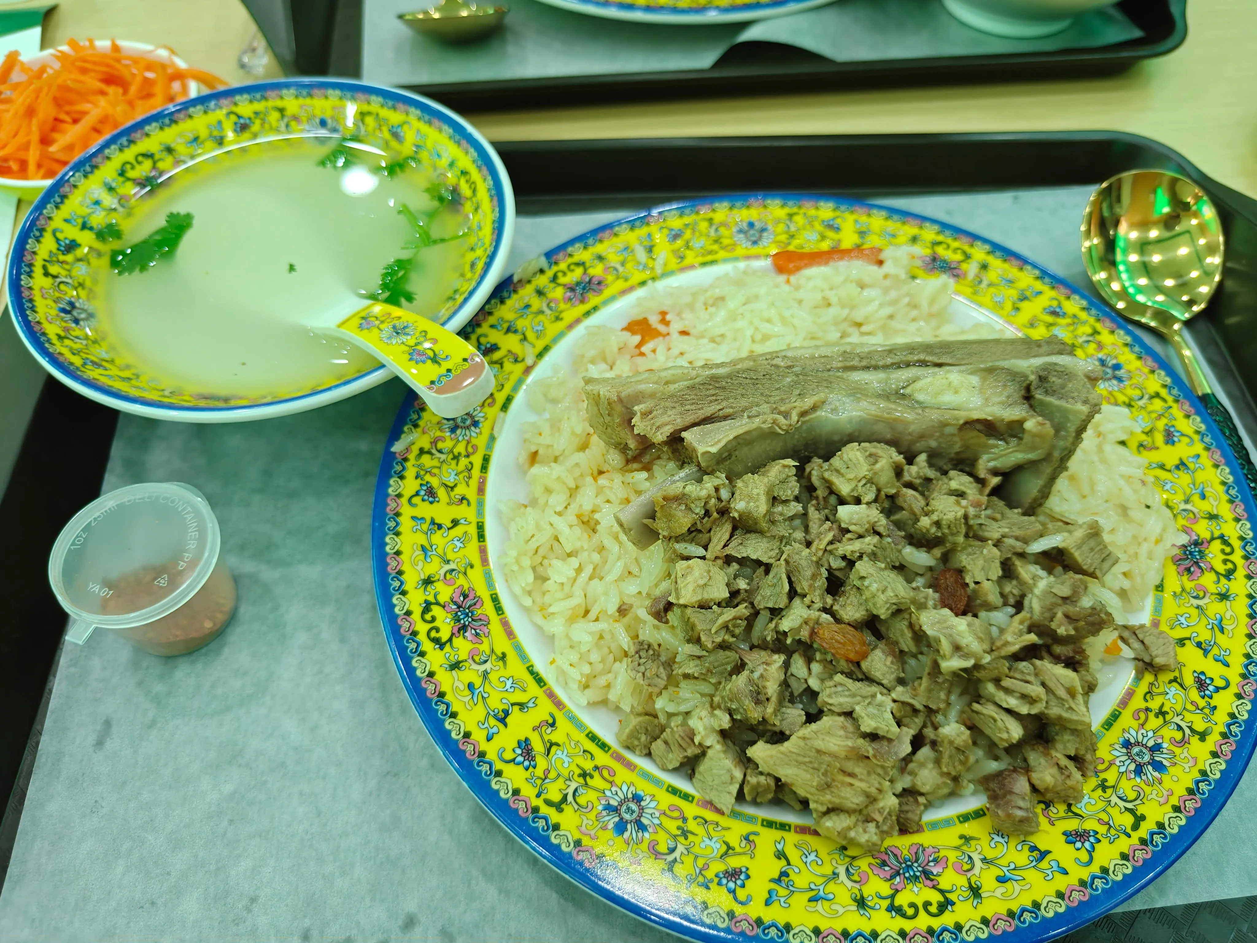 IMG20260501120337