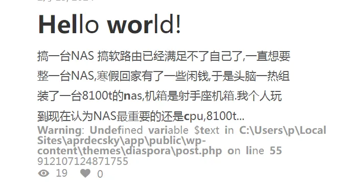 QQ截图20240216153138