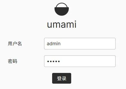 Umami1