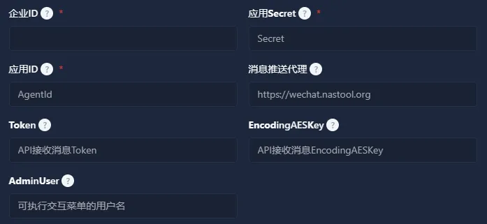 weixin4